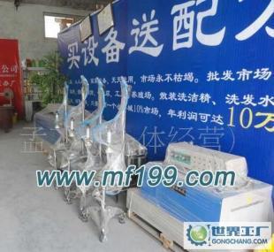 色拉油壓蓋機(jī) 半自動(dòng)壓蓋機(jī) 玻璃水壓蓋機(jī) 全自動(dòng)壓蓋機(jī)_機(jī)械及行業(yè)設(shè)備_世界工廠網(wǎng)中國(guó)產(chǎn)品信息庫