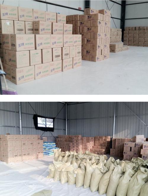 酒店洗潔精批量采購指南 玉特洗潔精工廠直銷，品質保證1500克*10規格